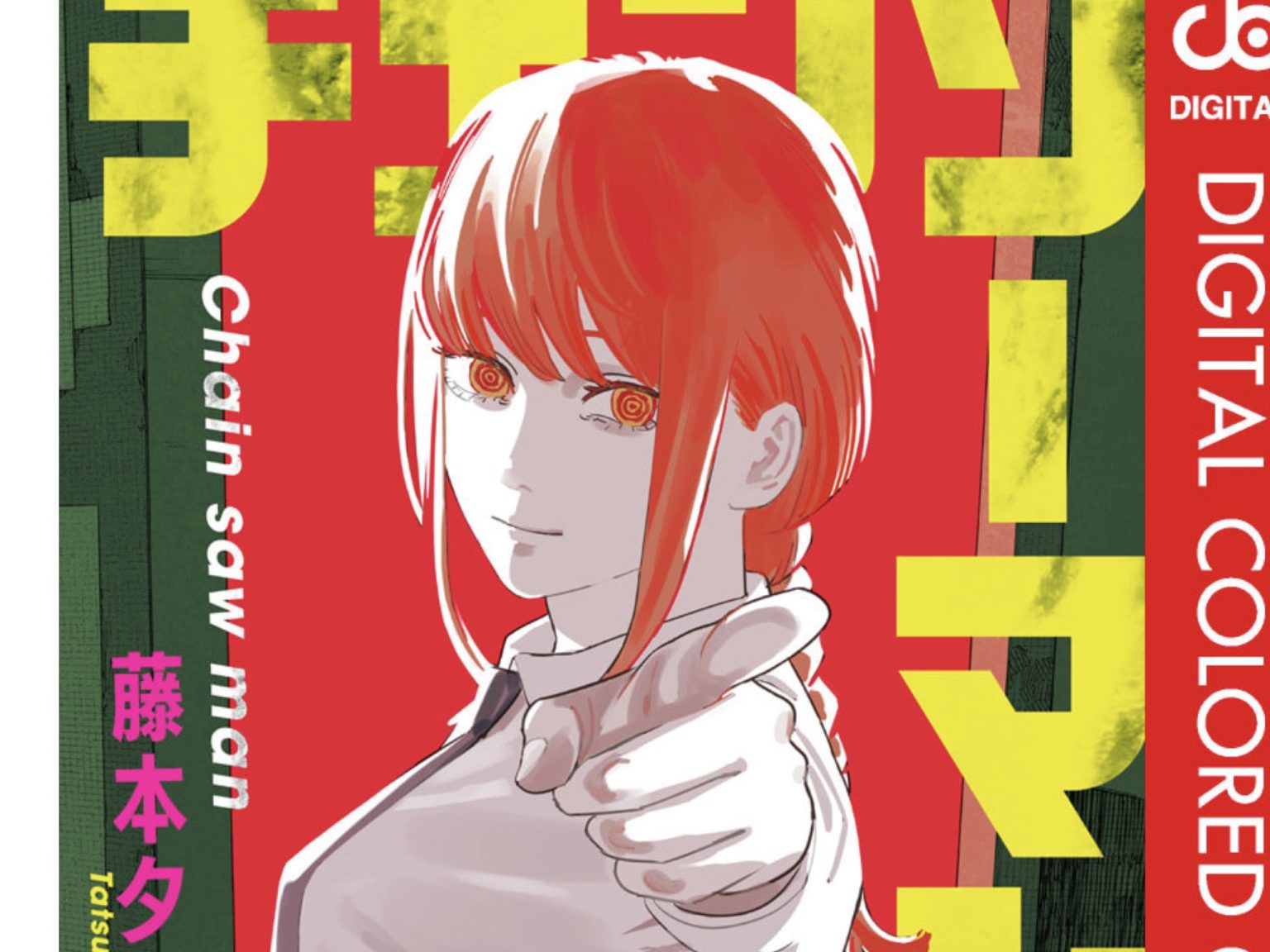 チェンソーマン マキマ タオル Amazon】チェンソーマン レゼ